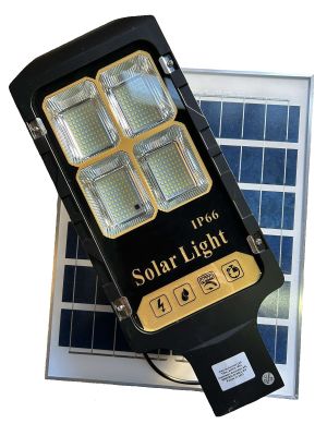 Светодиодный уличный светильник на солнечной батарее с датчиком  150W 6500K